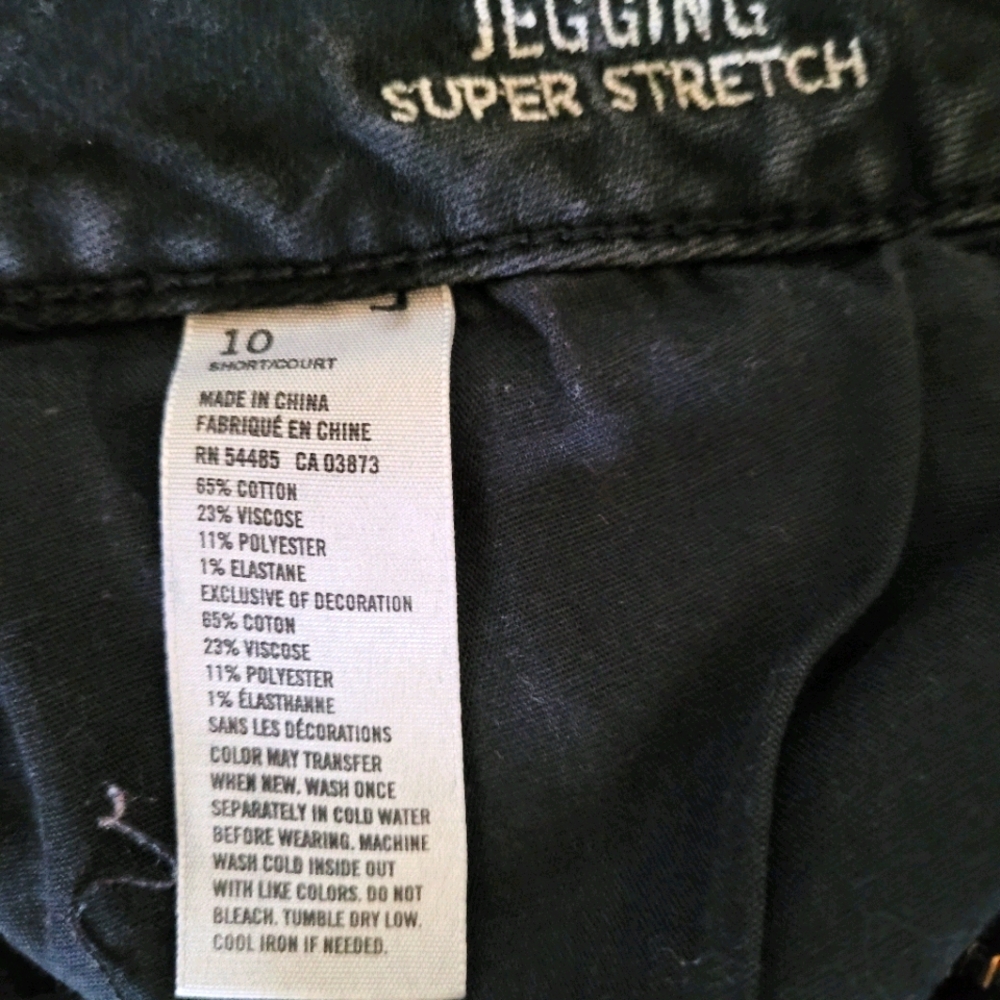 Jeans - Picture 3 of 4